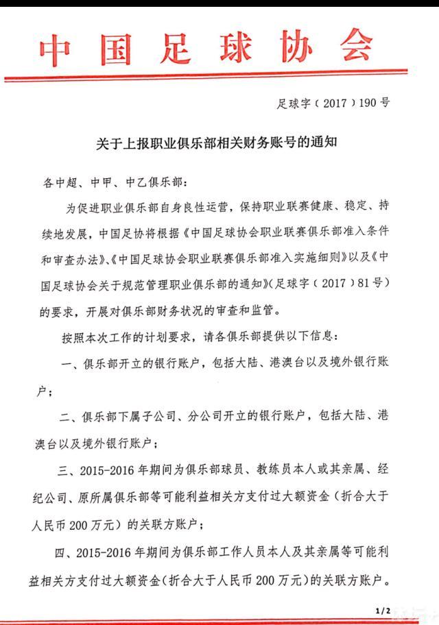 在输给西汉姆后，阿森纳主帅阿尔特塔表示，球队配得上得到更多。